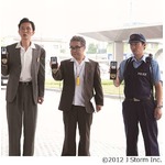 亀梨視点の「俺俺」特別予告編、主人公の抱く&ldquo;違和感&rdquo;覚える？