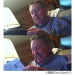 &ldquo;無邪気に喜ぶ父親&rdquo;に大反響、息子からの隠しプレゼントに感激。