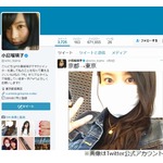 こじるり、バンドマンとの不倫「気を付けたい」