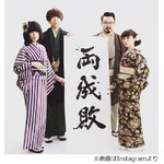 ゲス川谷が嘘認め不倫騒動謝罪「LINEは本物」「ベッキーとは恋愛関係」。