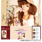 小森純がペニオク問題生謝罪、サンジャポ共演者から厳しい意見相次ぐ。