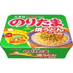 ふりかけ「のりたま」のカップ焼うどん