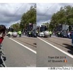 &ldquo;路面電車でボウリング大会&rdquo;が話題に