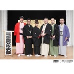 みひろや山里亮太らが過酷な落語修行、WOWOWの「落語家Xの快楽」で。