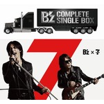 セブン限定&ldquo;B'zシングルCD53枚&rdquo;の豪華BOX