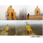 高さ36.6mの&ldquo;金ピカ&rdquo;毛沢東像、中国内で巨大な像の建造が続く。