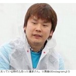 かまいたち濱家、体型維持のため&ldquo;毎朝&rdquo;していること