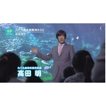 ジャパネット前社長が他社CMに、おなじみの声とイントネーションは健在。