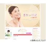 小林麻耶が&ldquo;職場いじめ&rdquo;否定「私自身はいじめだと全く思っていない」。