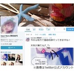 元AKB野呂&ldquo;Wチェリー&rdquo;ゲット、童貞限定合コンの魅力にハマる。