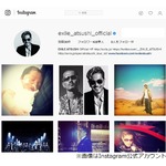 EXILEのATSUSHI、おじさんになる