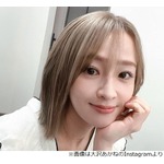 &ldquo;美のカリスマ&rdquo;大沢あかね、美しさで「この人はちょっとすごい」と思う芸能人明かす