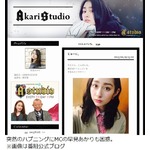 鶴瓶が番組MC放棄してトイレへ「ずっとくだして、もうアカンって」。