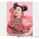 渡辺直美、今は&ldquo;ビヨンセ&rdquo;封印して米国挑戦&hellip;さんま「かっこええなあ！」