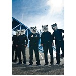 来年もオオカミバンド大暴れ、2月のシングル＆春のツアー日程発表。