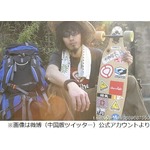 スケボーで中国横断5,000km旅、海側の福建省から内陸のチベットまで。