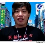 箕輪厚介氏、&ldquo;なんとなく&rdquo;の空気で働いてる人は「不要に」