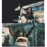 篠崎愛とエレキングがバンド、両者の&ldquo;恋の駆け引き&rdquo;をコミカルに。