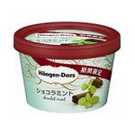 ハーゲンに待望のチョコミント、期間限定で「ショコラミント」発売。