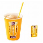 マックシェイクで森永ミルクキャラメル再現