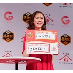 村重杏奈、金箔使ったラーメンに「ほぼ金閣寺」テンション上がる