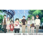 初公開シーン満載の映画「聲の形」ウェブPV