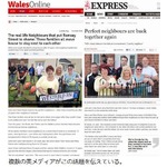 引っ越しも一緒の仲良し3家族、約20年続く&ldquo;完璧&rdquo;な近所づきあい。