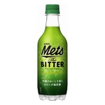 苦味＆強炭酸に挑んだ大人の「キリン メッツ」