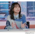 影山優佳、大谷翔平選手の&ldquo;日替わりポルシェ&rdquo;にビックリ