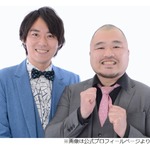 クマムシの&ldquo;歌ってないほう&rdquo;佐藤大樹、ヒモ生活破綻から6年&hellip;いまの恋人は21歳