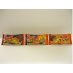 あまじょっぱい柿の種サンダー、「ブラックサンダー」の限定フレーバー。