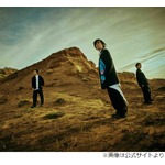 RADWIMPSメンバー脱退、野田洋次郎「15歳から一緒に音楽鳴らすことができて心から感謝」