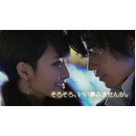 剛力＆斉藤工が&ldquo;ハナ差接近&rdquo;、撮影現場のスタッフ「唇触れてる？」。