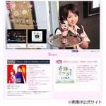 さくらまや&ldquo;おじさん化&rdquo;問題、精神年齢が高すぎる渋い16歳。