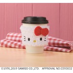 ローソン&ldquo;ハローキティのスリーブ&rdquo;付きラテ