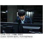 東出昌大は&ldquo;デスノヲタク&rdquo;役、対策本部一「事件とルール」に精通。