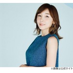 加護亜依、ママ友の&ldquo;汚ねぇ話&rdquo;語る&hellip;同じ行為していた芸人は「錬金術って呼んでた」