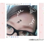 辻希美がおでこ火傷で悲しむ、皮むけ「スッピンだと殴られたみたい」。