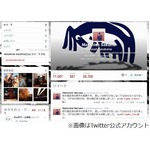 音楽プロデューサーの佐久間正英さんが死去、15日夜に容態が急変。