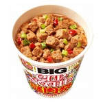 「カップヌードル」新作はまさかの&ldquo;謎肉祭&rdquo;