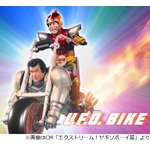 中川大志、大先輩の藤岡弘、にまたがる