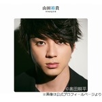 山田裕貴のラジオに松本潤再び「今回は出演時間はたっぷり取っておりますよ」