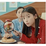 橋本環奈「チップスター」新CMキャラに就任、チップスターの秘密や楽しみ方伝える