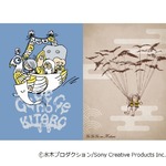 「ゲゲゲの鬼太郎」の新プロジェクト「Hey, KITARO」