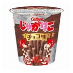 「じゃがりこ」初のチョコ味、困難乗り越え遂に