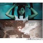 篠崎愛の刺激的な&ldquo;鬼ごっこ&rdquo;、ペプシCM「桃太郎」世界観の中で躍動。