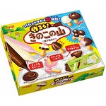 「きのこの山」の自作キット、「アポロ」も自分好みのオリジナルに。