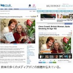 102歳が82年の喫煙にサヨナラ、家族からの&ldquo;提案&rdquo;を受け入れる。