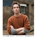 ハリポタ新シリーズの邦題決定、日本含む12か国は独自のものを採用。