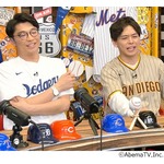 日本では聞き慣れない米国の野球用語「バンバンプレー」「ミートボール」「モッパー」ってなんだ？